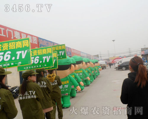 火爆戰(zhàn)士在會場上顯得格外搶眼