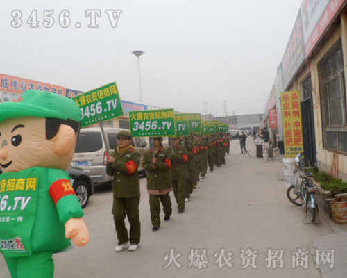 ˷eOMȡͻҵĈ(zh)l(f)չ