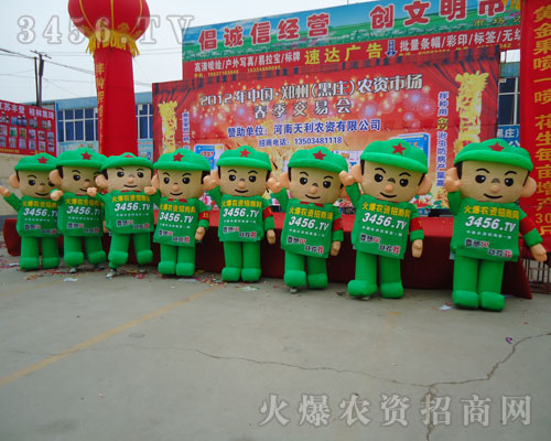 ҂܌҂А۵ġЩͨ