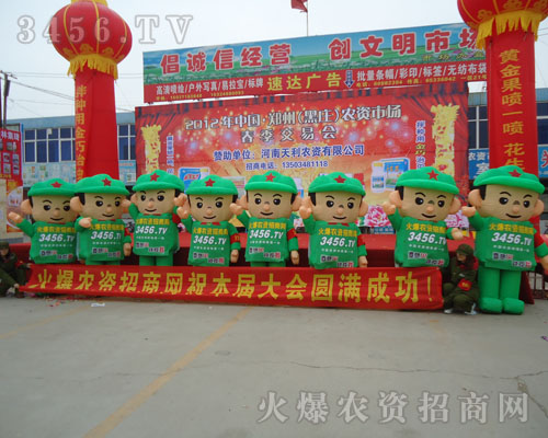 eӵķb𱬾W(wng)(chung)µ_ʼ