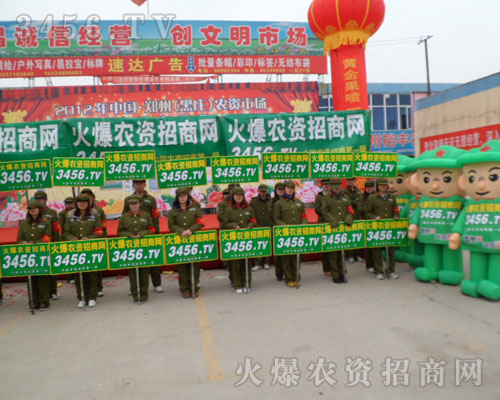 𱬈F(tun)꠵Ęsu(y)ÿ˵Ŭ