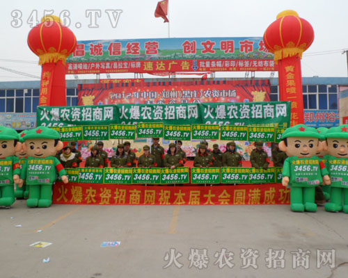 ϡbĻ𱬾W(wng)·(chung)x