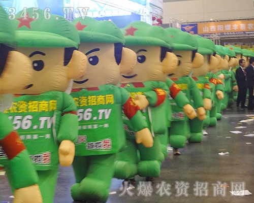 火爆農(nóng)資招商網(wǎng)在會(huì)場(chǎng)了留下了奮斗不止的身影