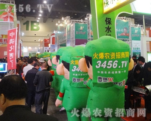 ھŌԭϕ𲻻𣬻r(nng)Y̾W(wng)