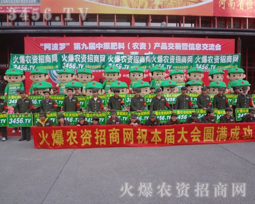 ഺʎĻ𱬑(zhn)ʿ