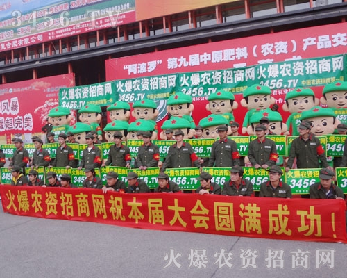 火爆戰(zhàn)士明白只有需要去不斷地奮斗