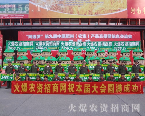 𱬑(zhn)ʿǰ_òиĶ־ӭ^ߵĺȲ