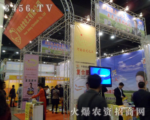 河南金龍化工有限公司