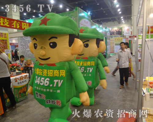 卡通氣模宣傳戰(zhàn)士展示出網(wǎng)站實(shí)力與風(fēng)采