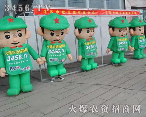 火爆網(wǎng)的創(chuàng)意無處不在