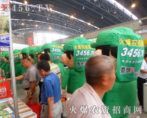 ͨ^ͨģذƏV𱬾W⌢