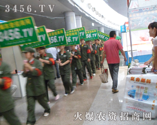 參會的每一個火爆人都珍惜每一分每一秒