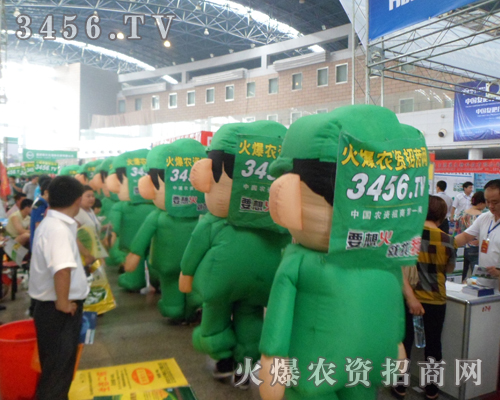 火爆網(wǎng)總會帶給廣大行業(yè)人士一些亮點(diǎn)