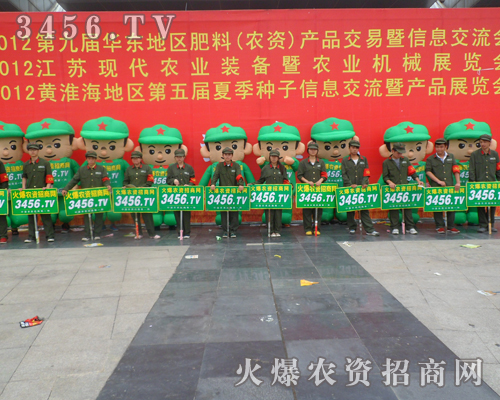 r(nng)Y̾W(wng)ڱչչF(xin)(chung)c