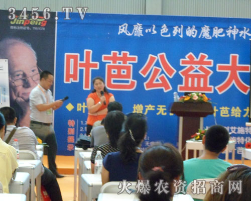 艾施特化工()有限公司