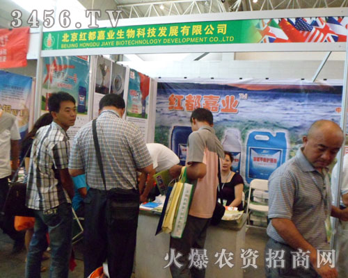 紅都嘉業(yè)生物