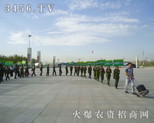 𱬾W(wng)ڕ(hu)չʾۺČ(sh)ȫԸƏV!