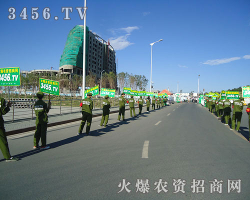 2012½r(nng)(hu)o˻𱬾W(wng)չʾ_