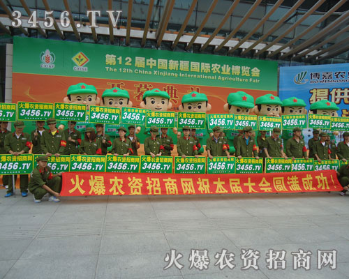 𱬈FÈ(zh)һB2BW(wng)վĂ