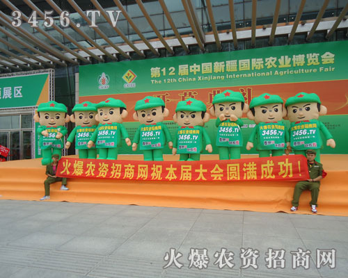 宣傳效果達(dá)到了