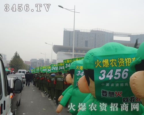 ͨģWǈ(chng)Wҫ˴ε18ɽ|ֲ(hu)