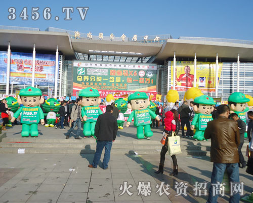 ͨģ龫չʾӭj(lu)[^ąչ