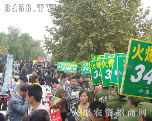 ԏĈF𱬾W(wng)l(f)չuߣ