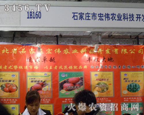 ӱʡʯfкꂥr(nng)I(y)Ƽ_l(f)˾