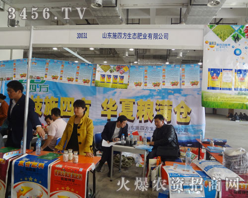 ɽ|ʩķB(ti)ʘI(y)޹˾