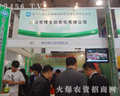 ɽ|_(ti)вʿ_(d)r(nng)޹˾