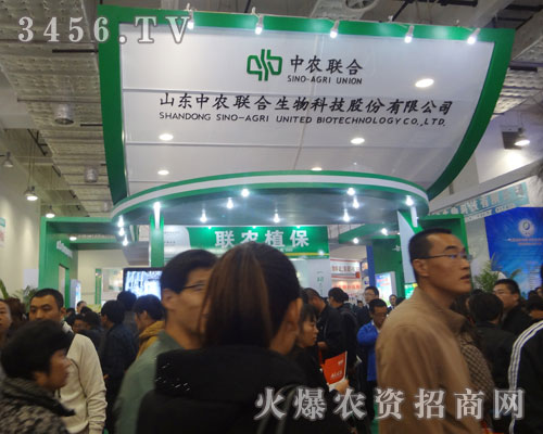 ɽ|r(nng)(lin)Ƽ޹˾