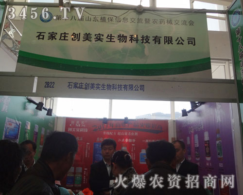 ʯf(chung)(sh)Ƽ޹˾