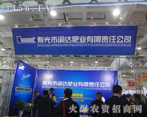 ۹Н_(d)ʘI(y)؟(z)ι˾