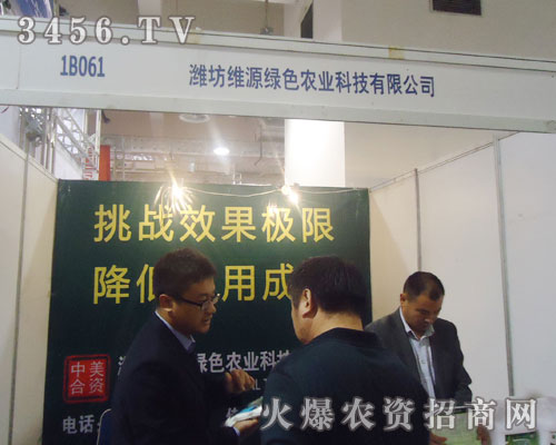 HSԴGɫr(nng)I(y)Ƽ޹˾