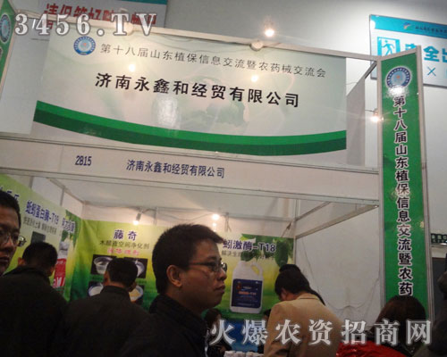 (j)κͽ(jng)Q(mo)޹˾