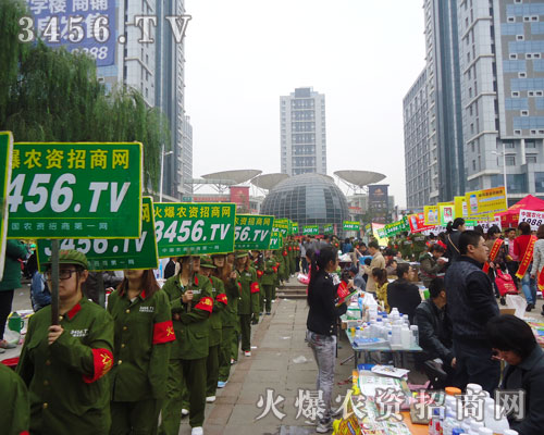 ɽ|ֲ3456.TVٴM˄ݴƏV