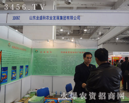 ɽ|ʢr(nng)I(y)l(f)չF޹˾