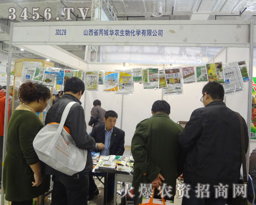 ǳAr(nng)ﻯW(xu)޹˾