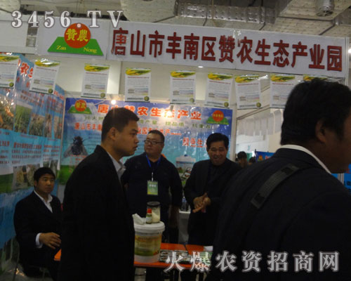 ɽSυ^(q)ٝr(nng)B(ti)a(chn)I(y)@