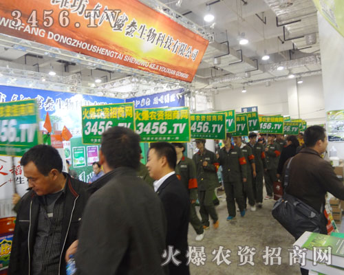 𱬾W(wng)ȫԸğ^(zhn)2012ɽ|ֲ