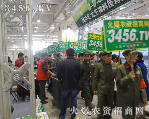 ƴü飬ȥɽ|ֲ(hu)ϵի@S