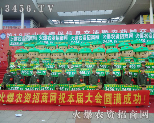 SИI(y)ʿSMի@ֲʢĻ