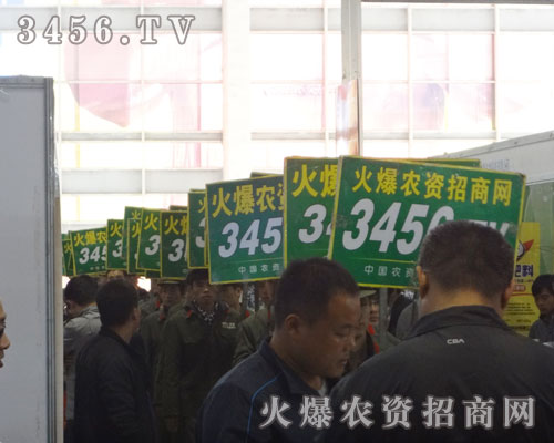 r(nng)Y̾W(wng)ͶMչʾ