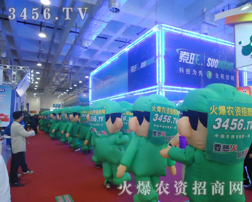 ɽ˺ĕ(hu)(chng)𱬿ͨģǊZ