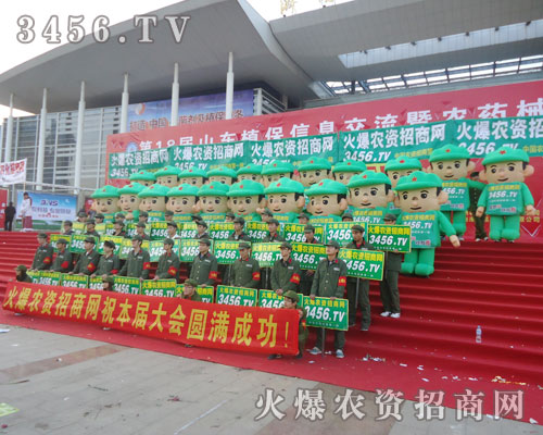 ɽ|ֲ(hu)ѽ(jng)Ļ𱬈F(tun)(du)wӰ