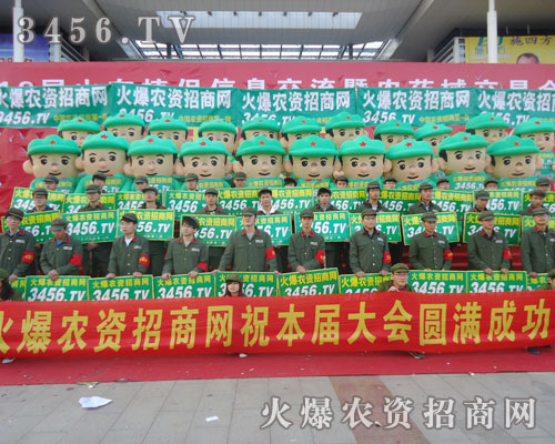 火爆戰(zhàn)士們像在秋日里發(fā)出勢如破竹的光芒