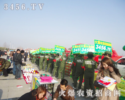 團隊精神已深深融入火爆農(nóng)資網(wǎng)骨髓里