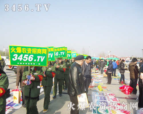 農(nóng)資招商網(wǎng)的每個(gè)戰(zhàn)士共同鑄造火爆網(wǎng)絡(luò)夢(mèng)想