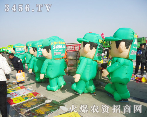 農(nóng)資招商網(wǎng)做足了工作前來參加菏澤農(nóng)交會(huì)