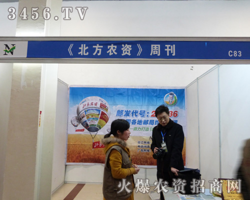 r(nng)Yܿ(li)2013ʝr(nng)Yו(hu)